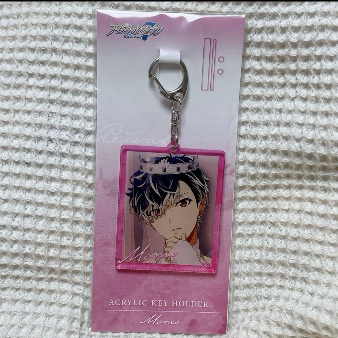 アイナナ Re:vale spoon スプーン アクリルキーホルダー 千 百 Amazon.co.jp: アイドリッシュセブン アイナナ Revale 百 spoon